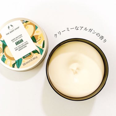 THE BODY SHOP ボディバター アルガンのクチコミ「THE BODY SHOP
ボディバター アルガン
⁡
95%自然由来成分配合。
⁡
こっくり.....」（3枚目）