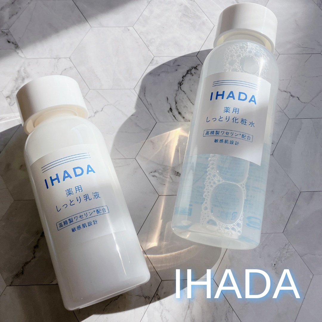 薬用ローション（しっとり）/IHADA/化粧水を使ったクチコミ（1枚目）
