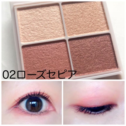 シルキースフレアイズ/キャンメイク/アイシャドウパレットを使ったクチコミ(1枚目)