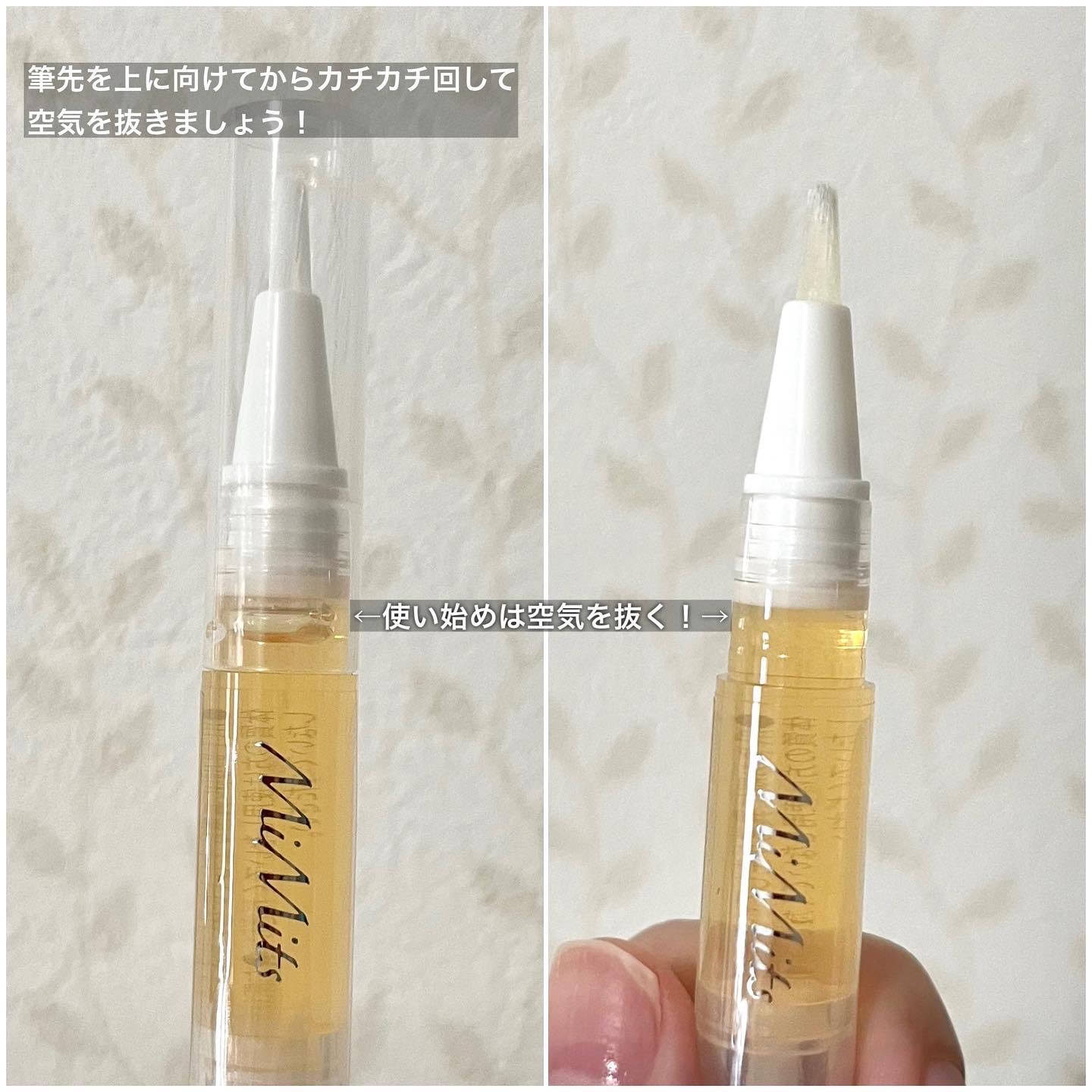 Mimits モイストネイルオイル Mimits モイストネイルオイル　キンモクセイ/ビー・エヌ/ネイルオイル・トリートメントを使ったクチコミ（3枚目）