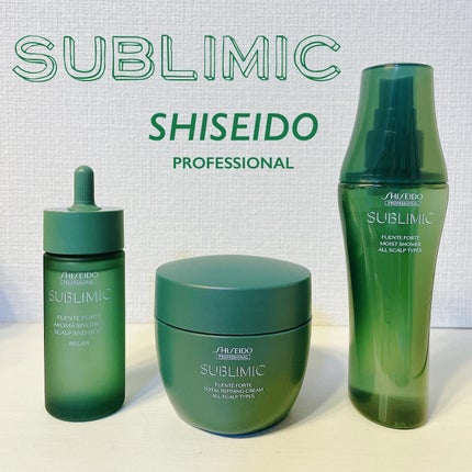 フェンテフォルテ トータルリファイニングクリーム/サブリミック/ヘアマスク・ヘアパックを使ったクチコミ(1枚目)