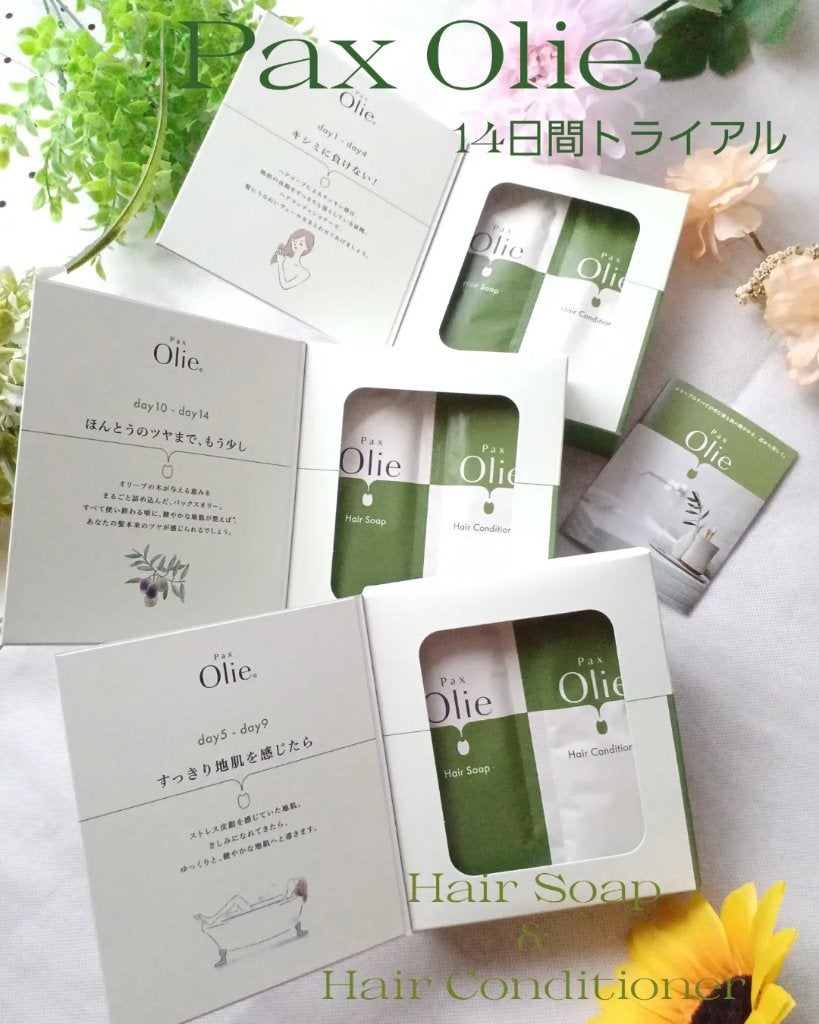 shiny_blush_d1n おぜひめ on LIPS 「🏞️🏞️PAXNATURON🏞️🏞️太陽油脂株式会社🏞️🏞️P..」(1枚目)