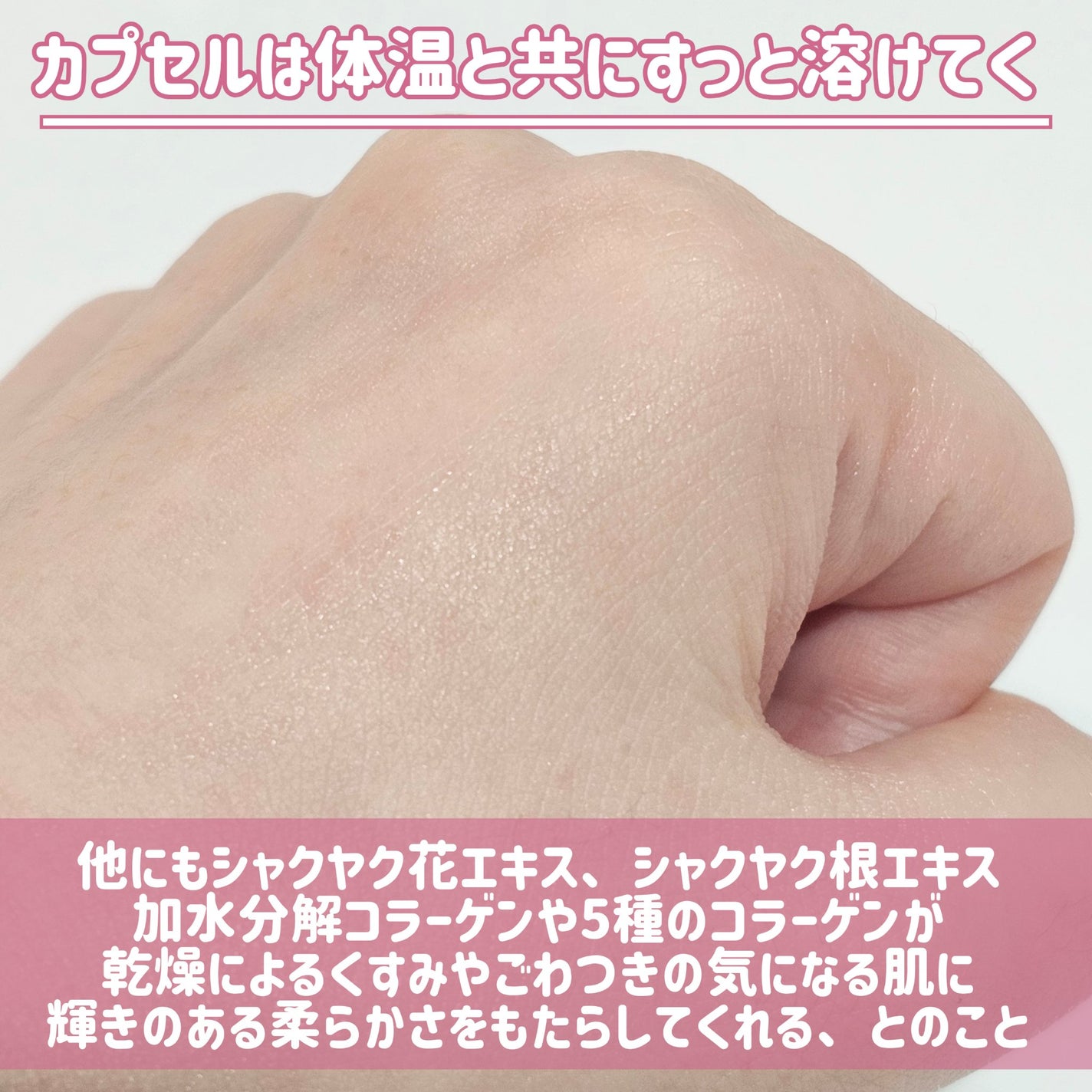 バウンシースリーピングマスク/LANEIGE/フェイスクリームを使ったクチコミ(8枚目)