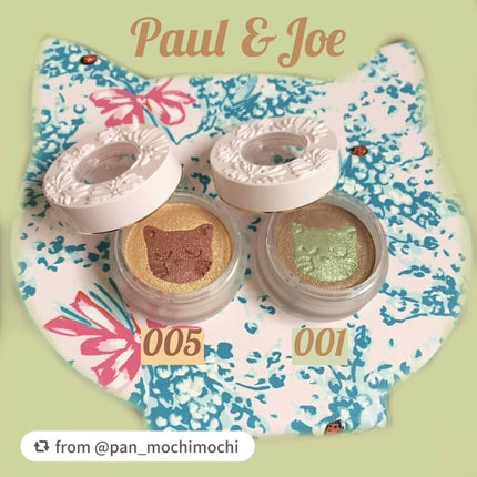 スパークリング アイカラー リミテッド/PAUL & JOE BEAUTE/ジェル・クリームアイシャドウを使ったクチコミ(1枚目)