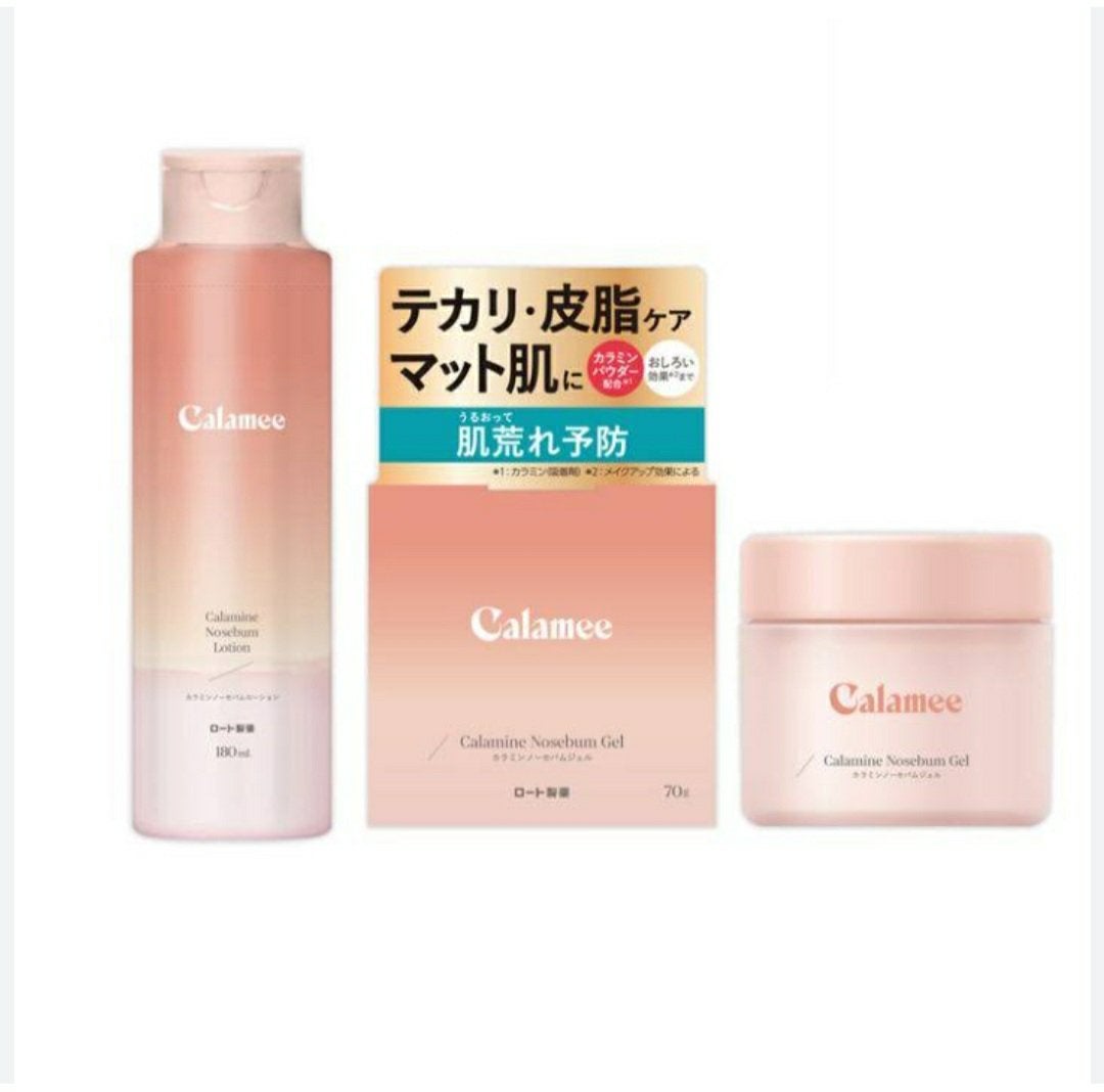 カラミー カラミンノーセバムジェル/Calamee/フェイスクリームを使ったクチコミ(1枚目)