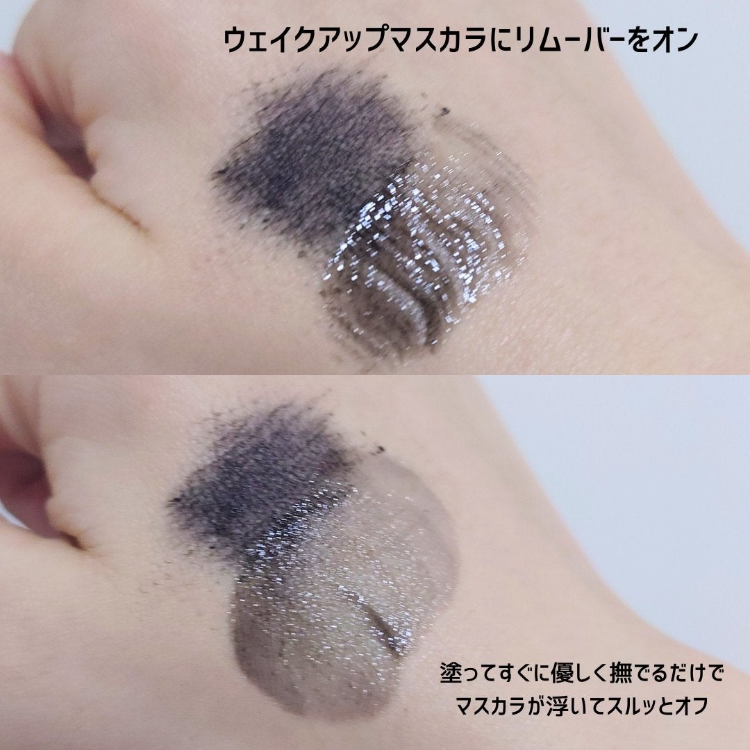 Cathy Doll ウェイクアップマスカラ/CathyDoll/マスカラを使ったクチコミ(7枚目)