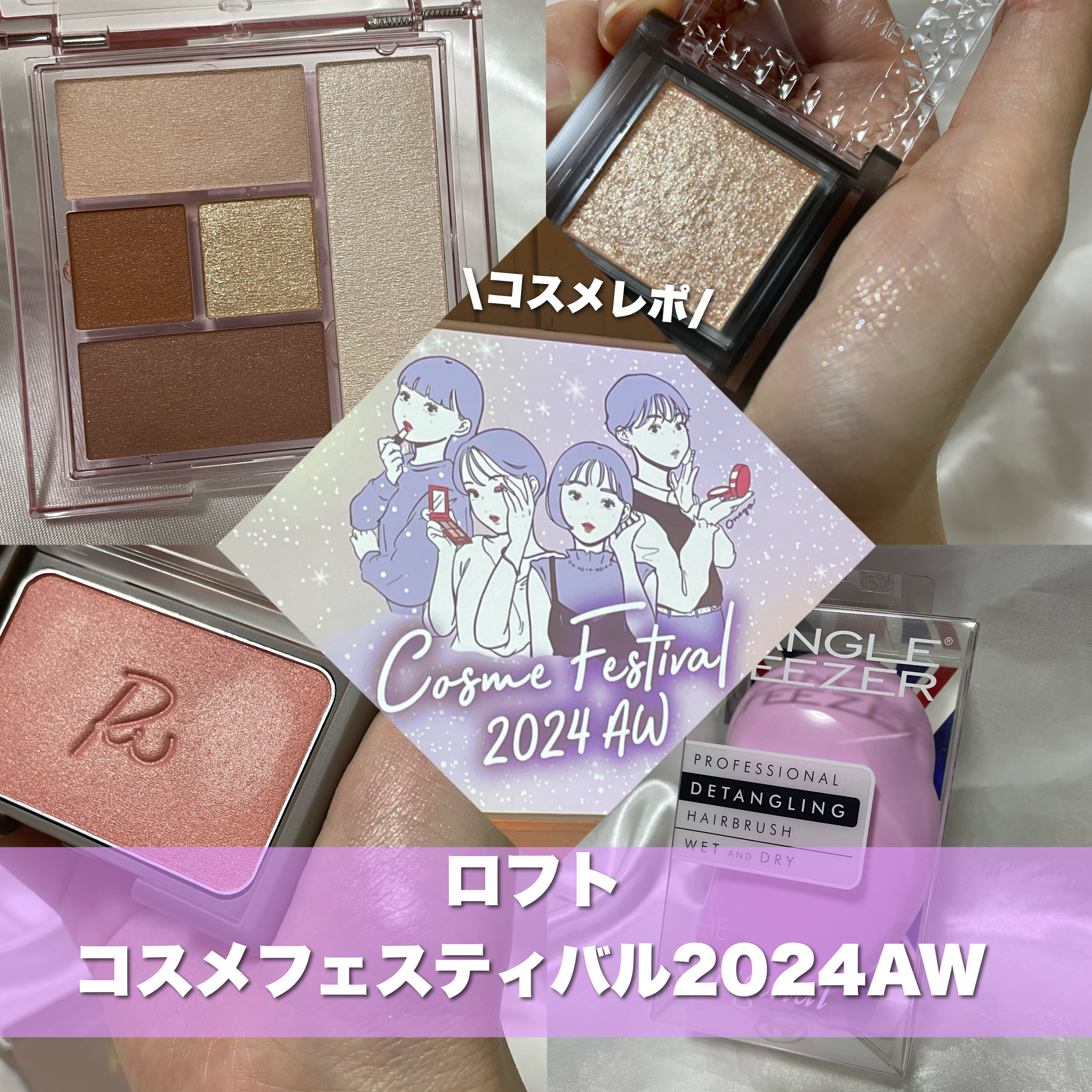 ザ・オリジナル ハード＆ボリューム/TANGLE TEEZER/ヘアブラシを使ったクチコミ（1枚目）