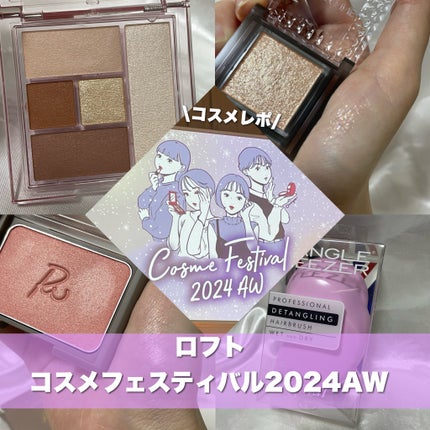 ザ・オリジナル ハード&ボリューム ダスティピンク/TANGLE TEEZER/ヘアブラシの画像