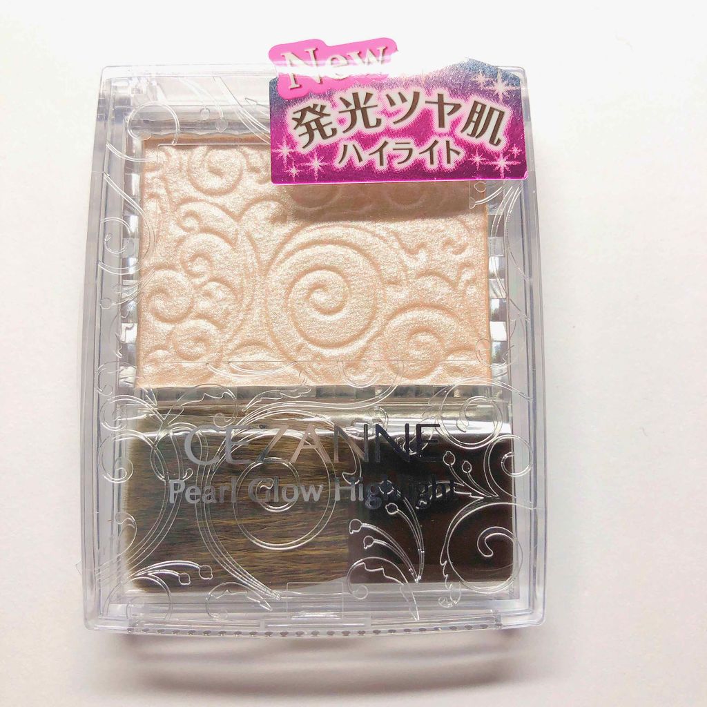 パールグロウハイライト/CEZANNE/パウダーハイライトを使ったクチコミ(1枚目)