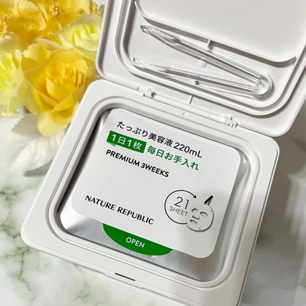 キューブマスク レチノール/ネイチャーリパブリック/シートマスク・パックを使ったクチコミ(2枚目)