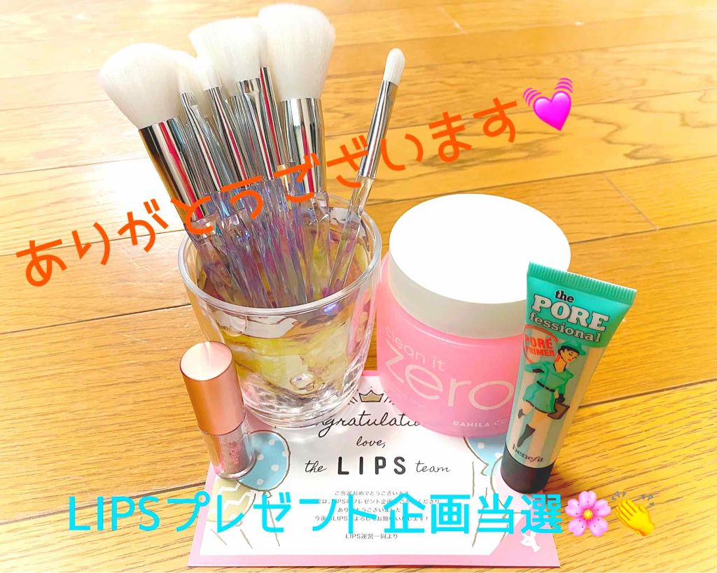 クリーンイットゼロ クレンジングバーム オリジナル/BANILA CO/クレンジングバームを使ったクチコミ(1枚目)