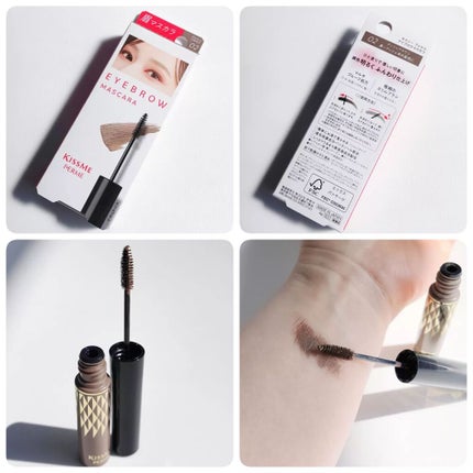 アイブロウマスカラ/キスミー フェルム/眉マスカラを使ったクチコミ(2枚目)