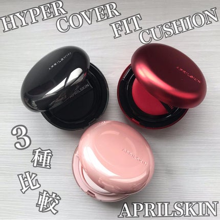 ハイパーカバーフィットクッション ピンク(桜エディション)/APRILSKIN/クッションファンデーションを使ったクチコミ(1枚目)