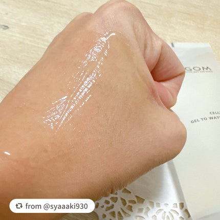 ラゴム ジェルトゥウォーター クレンザー(朝用洗顔)/LAGOM /その他洗顔料を使ったクチコミ(5枚目)