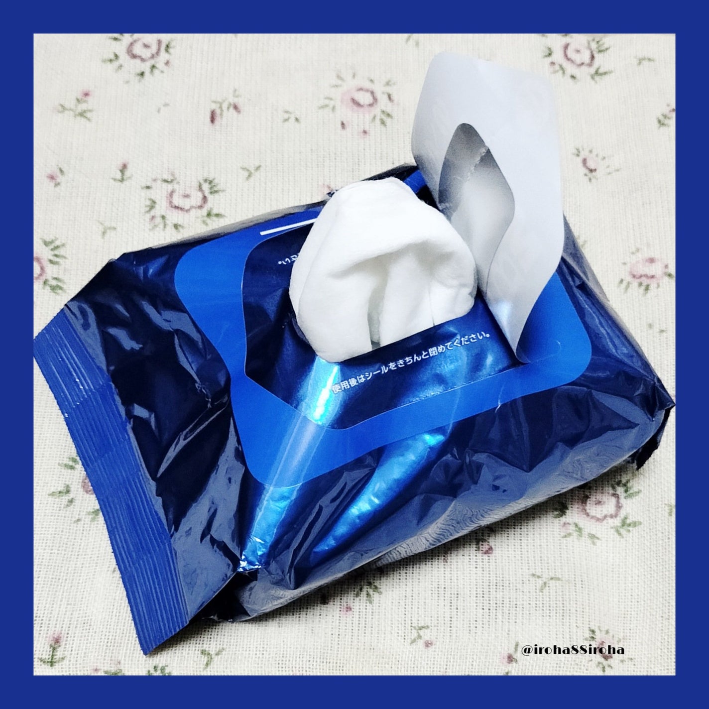 ボディシート 極冷感タイプ/メンズビオレ/ボディシートを使ったクチコミ(3枚目)