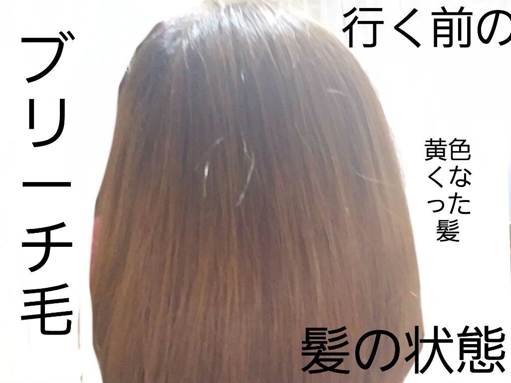 SALONIA 2WAYヘアアイロン/SALONIA/その他ヘアアイロンを使ったクチコミ（2枚目）