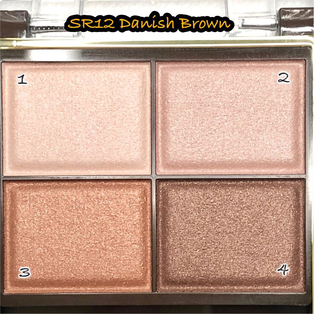 スキニーリッチシャドウ/excel/アイシャドウパレットを使ったクチコミ（3枚目）