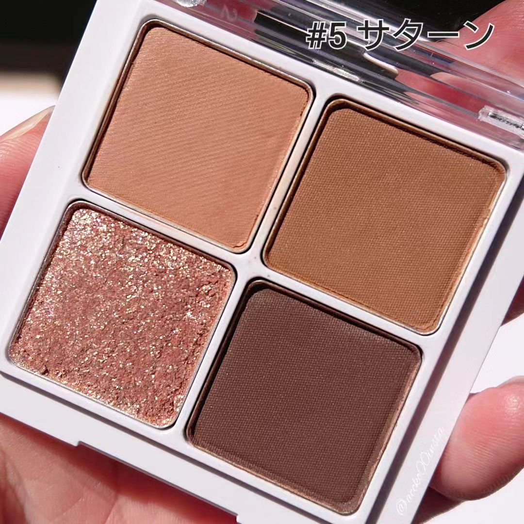 インフィニティフラター/S2ND/アイシャドウパレットを使ったクチコミ（2枚目）