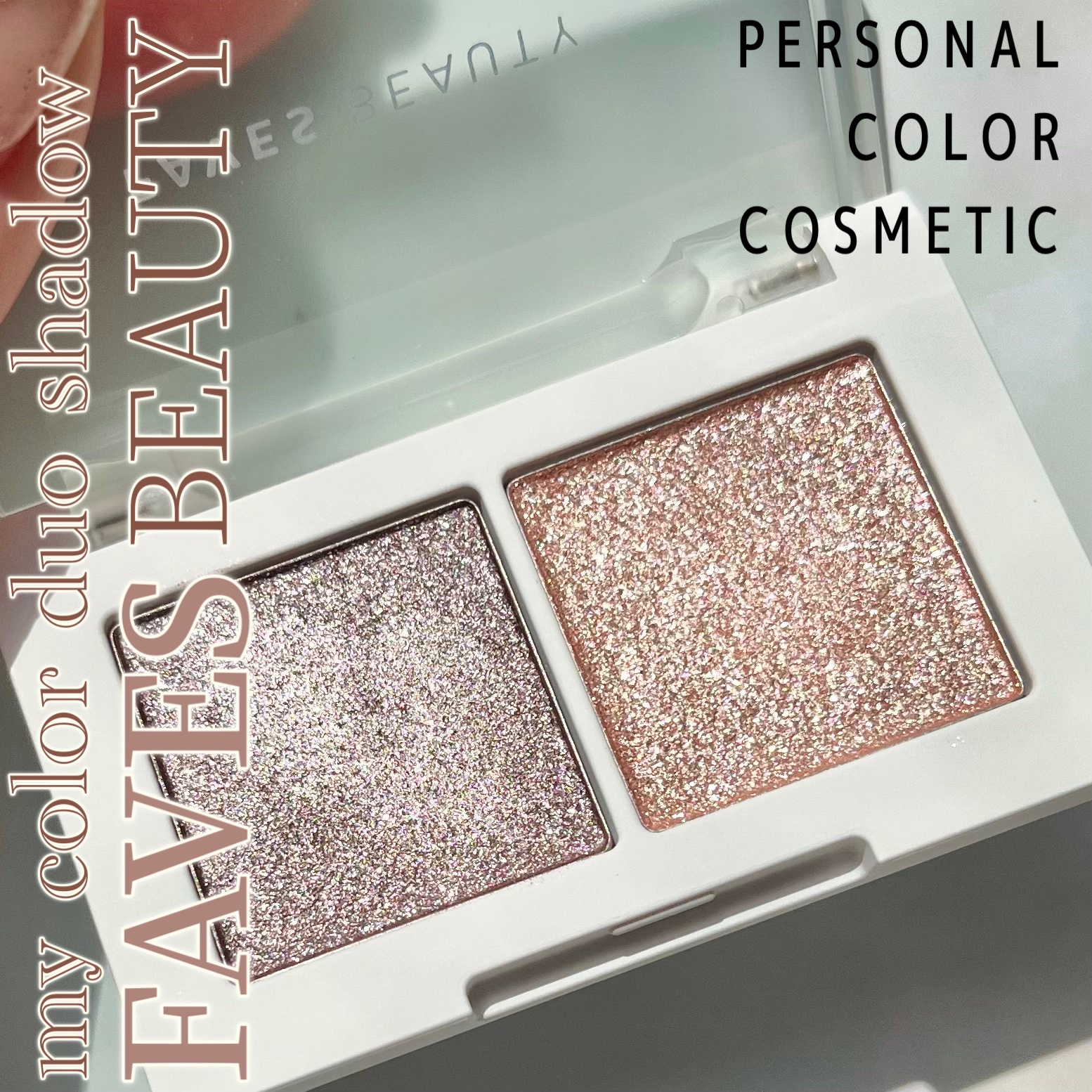 マイカラー デュオシャドウ/FAVES BEAUTY/アイシャドウパレットを使ったクチコミ（1枚目）