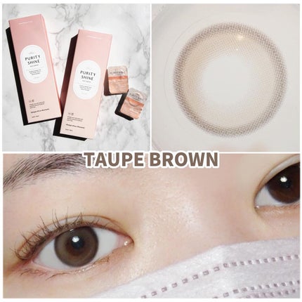 ピュアリティーシャインワンデー(PURITYSHINE 1day)/OLOLA/ワンデー(1DAY)カラコンを使ったクチコミ(5枚目)