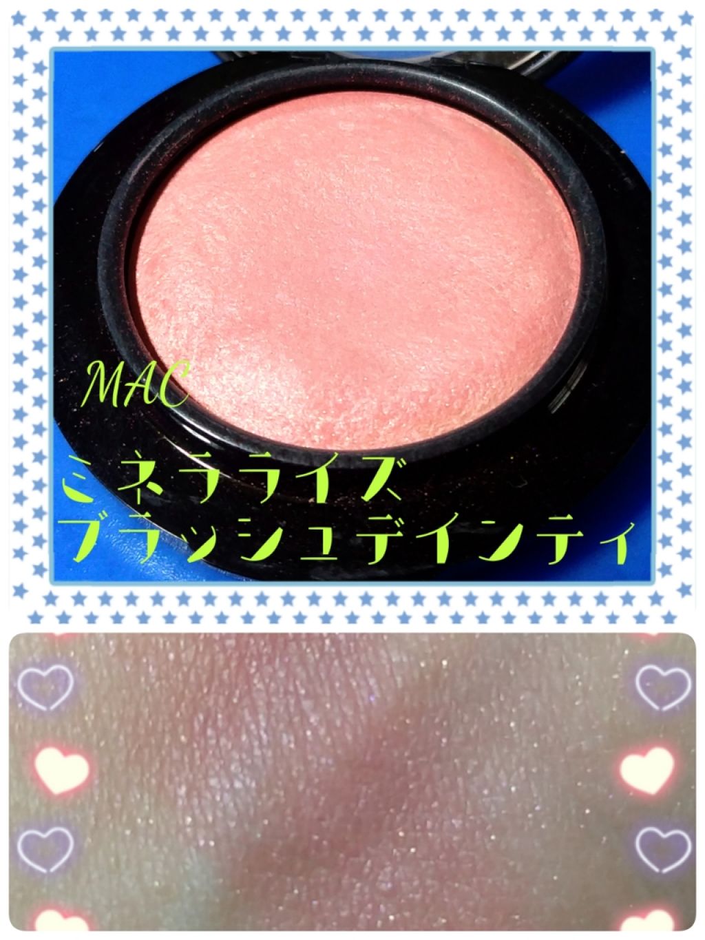 M·A·C ミネラライズ ブラッシュ/M・A・C/パウダーチークを使ったクチコミ(3枚目)