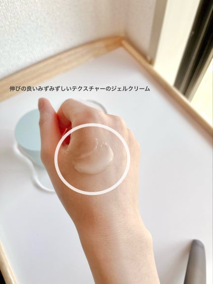 薬用ジェルクリーム/うるおい日本酒コスメ/オールインワン化粧品を使ったクチコミ(3枚目)