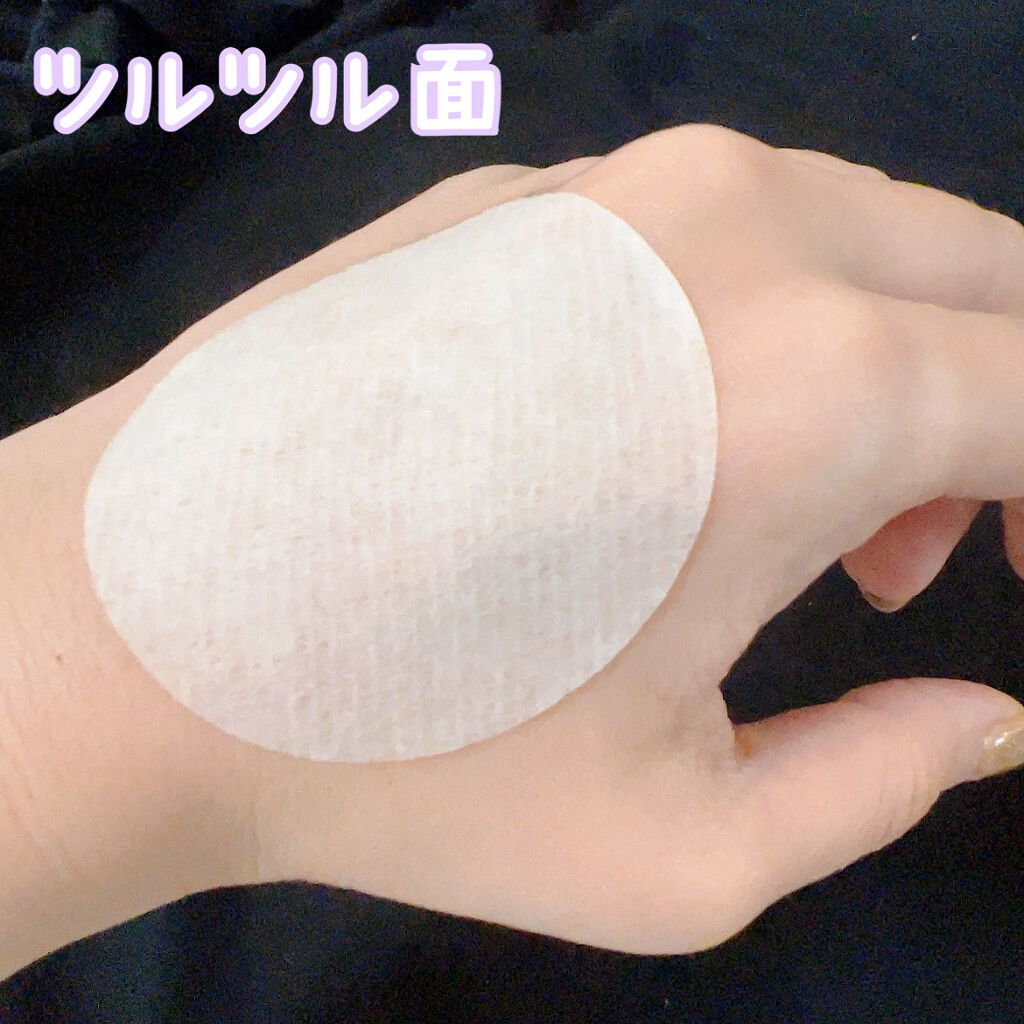 ドクダミカーミングタッチスポットパッド/Abib /トナーパッドを使ったクチコミ（3枚目）