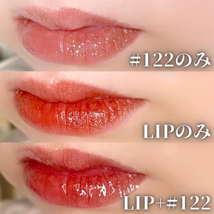 ボリュームパールキッスグロス/Dinto/リップグロスを使ったクチコミ(5枚目)