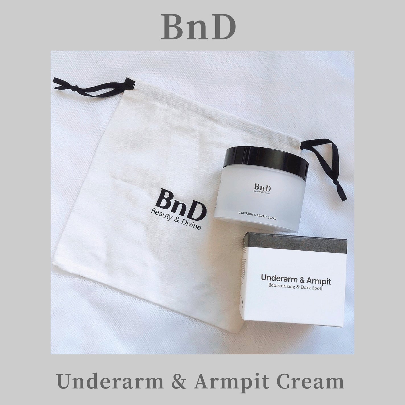 BnDアンダーアームクリーム(ボディクリーム)/BnD/デリケートゾーンケアを使ったクチコミ(1枚目)