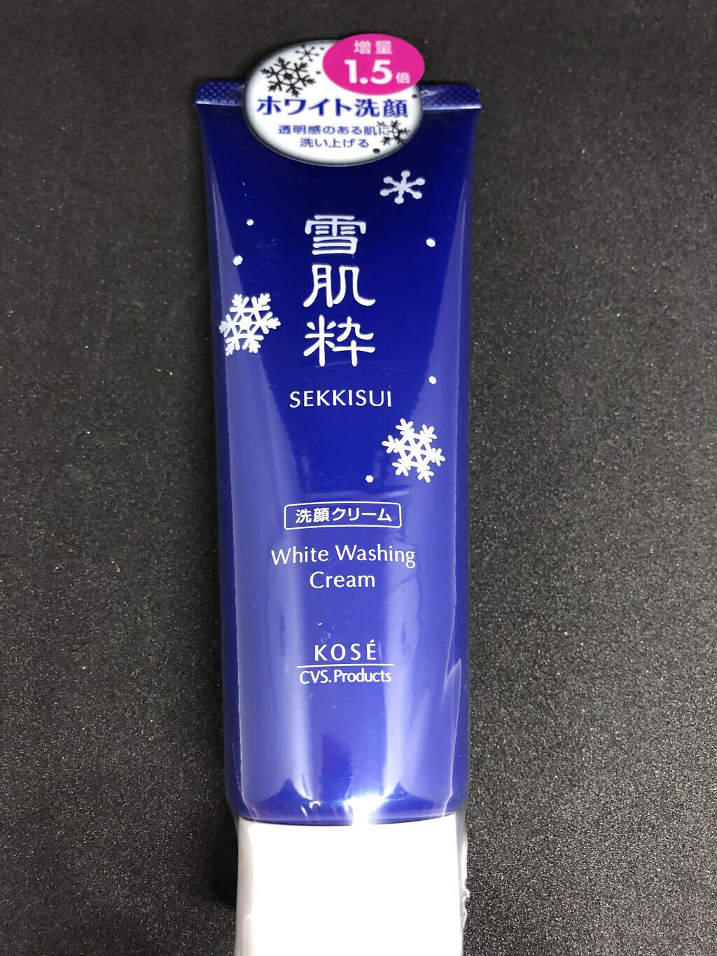 ホワイト洗顔クリーム/雪肌粋/洗顔フォームを使ったクチコミ（1枚目）