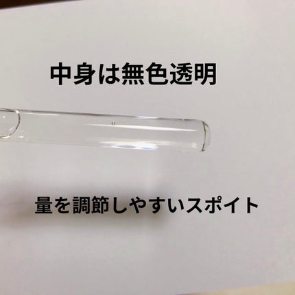 エファクラ ピールケア セラム/ラ ロッシュ ポゼ/美容液を使ったクチコミ(2枚目)