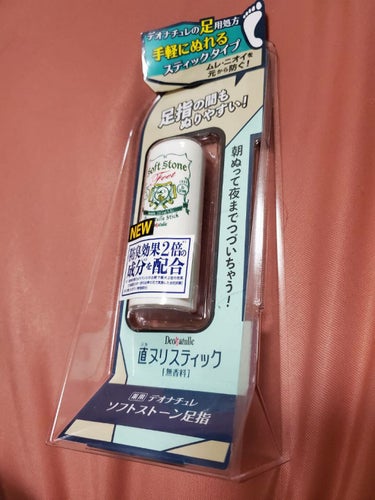 LIPS様を介してデオナチュレ様から商品を頂きました。

デオナチュレ様のソフトストーンを使用した感想です。
”足”の制汗デエオドラントということですが、正直足の臭いを抑える為の商品は初でした。
冬なの