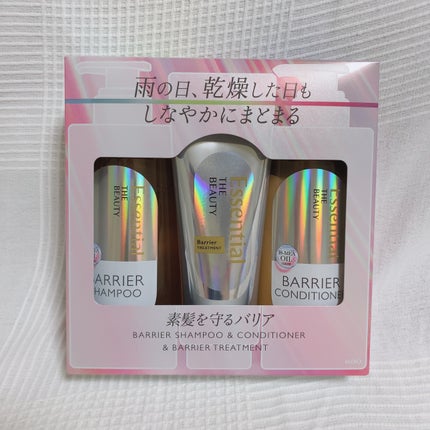 髪のキメ美容バリアトリートメント/エッセンシャル/洗い流すヘアトリートメントを使ったクチコミ(3枚目)