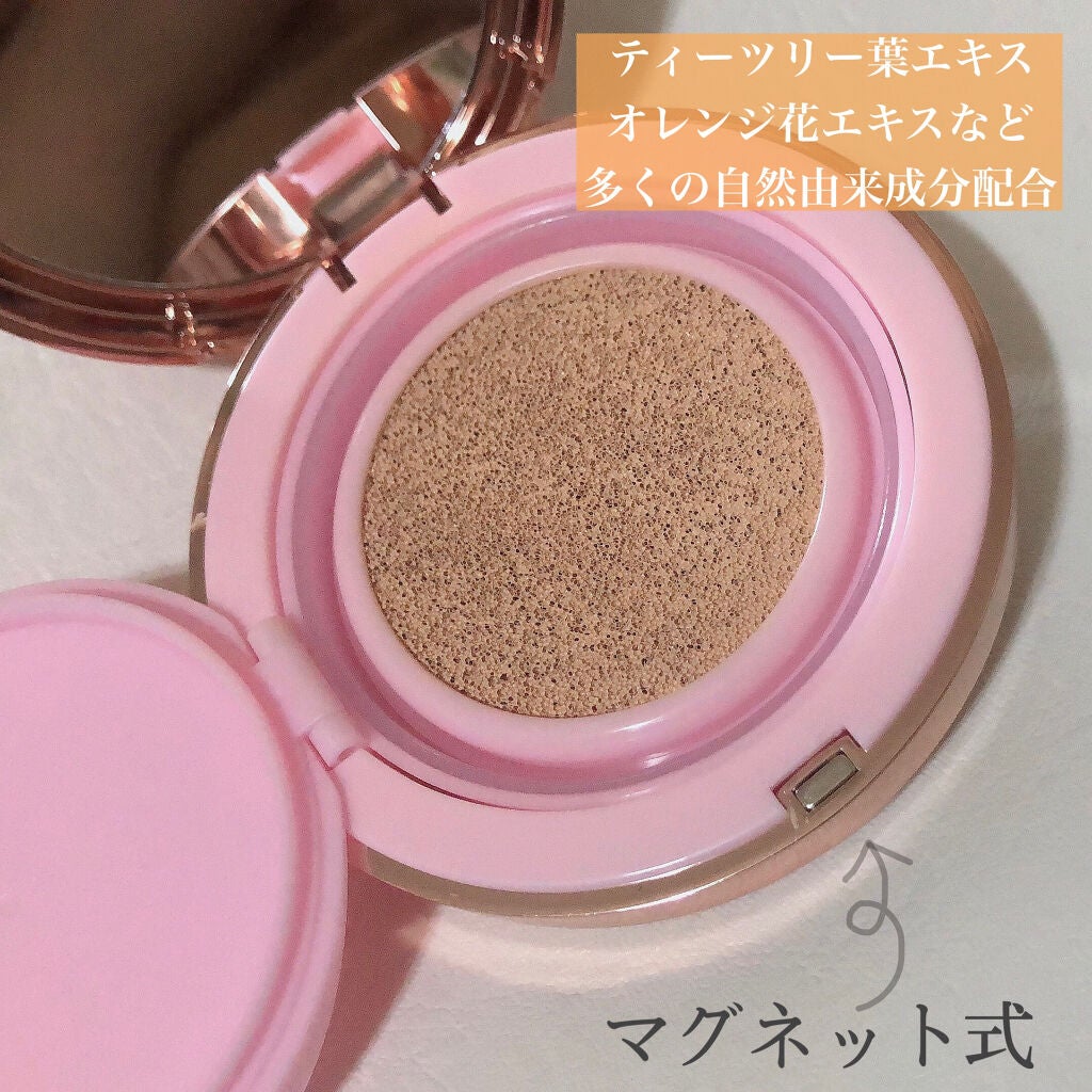 ピンクティーツリーカバークッション/APLIN/クッションファンデーションを使ったクチコミ(2枚目)