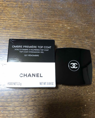 オンブル プルミエール トップコート/CHANEL/シングルアイシャドウを使ったクチコミ（1枚目）