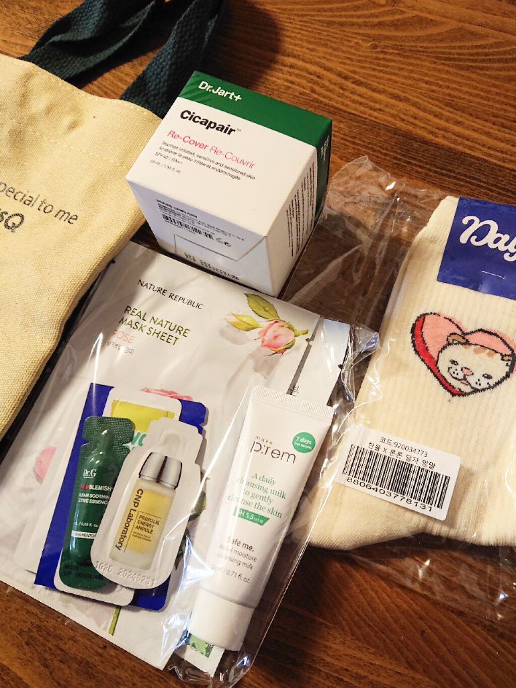 たけたけ☆ on LIPS 「本当は教えたくない...けど、教えちゃいます🙈✨送料込み100..」(2枚目)