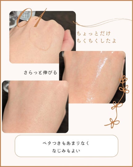 プロバイオダーム™ コラーゲン リモデリング ブースターショット プログラム/BIOHEAL BOH/美容液を使ったクチコミ(3枚目)