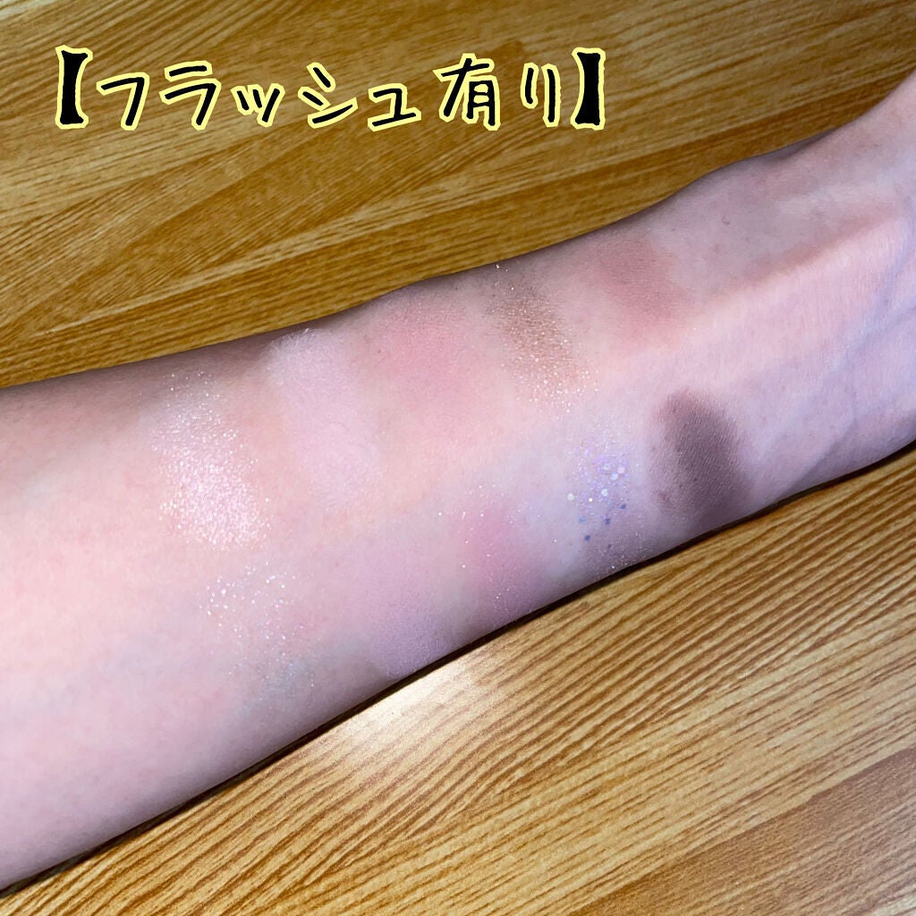 プロ アイ パレット/CLIO/アイシャドウパレットを使ったクチコミ(5枚目)