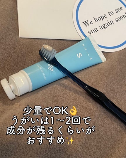 NOILA S PerfectSet/NOILA/その他キットセットを使ったクチコミ(2枚目)