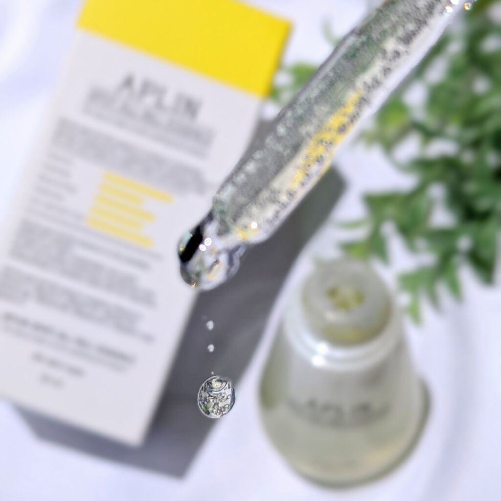 オールキルエッセンス/APLIN/美容液を使ったクチコミ(2枚目)