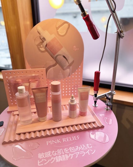 MIREKA on LIPS 「toocoolforschool&TAG//.toocoolf..」(10枚目)