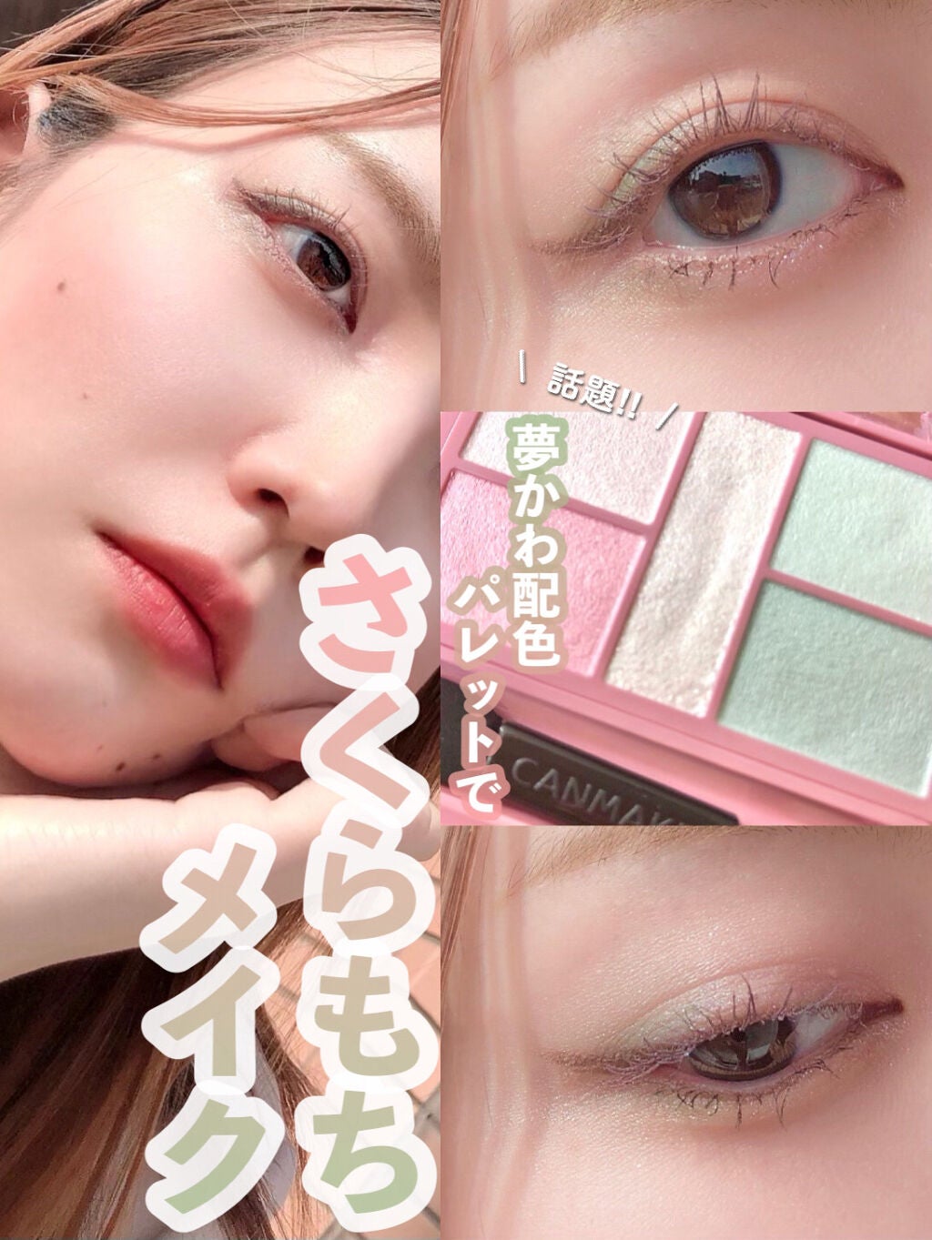 マルチプルーフラスティングマスカラ/DAZZSHOP/マスカラを使ったクチコミ(1枚目)