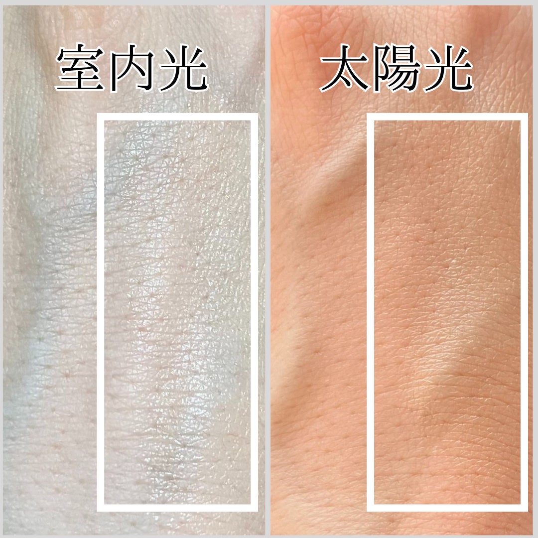 エッセンス スキングロウ ファンデーション/SHISEIDO/リキッドファンデーションを使ったクチコミ(5枚目)