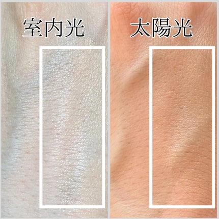 エッセンス スキングロウ ファンデーション/SHISEIDO/リキッドファンデーションを使ったクチコミ(5枚目)