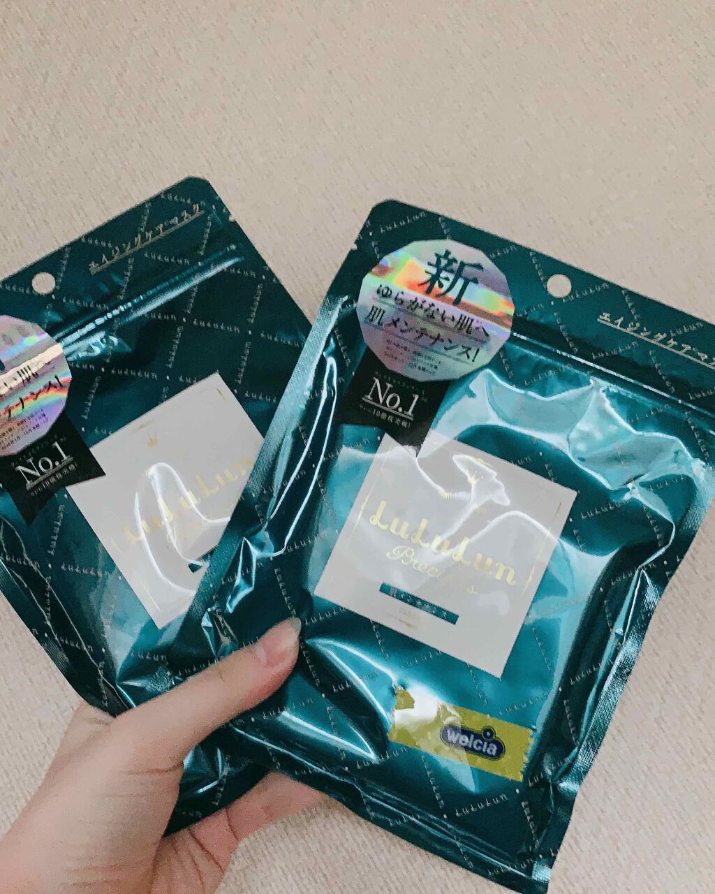 ルルルンプレシャス GREEN(バランス)【旧】/ルルルン/シートマスク・パックを使ったクチコミ（1枚目）