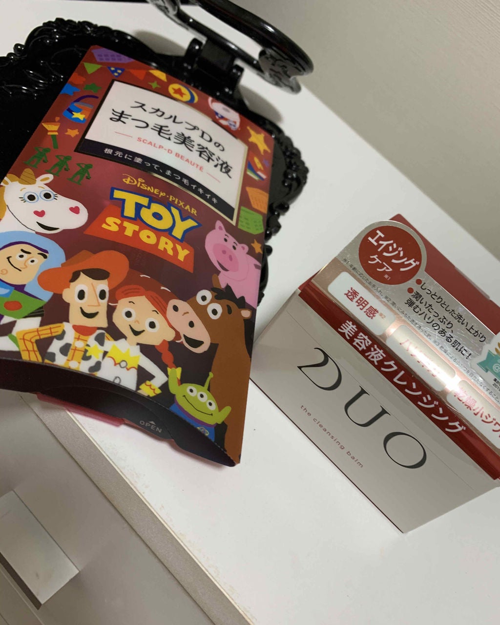 デュオ ザ クレンジングバーム/DUO/クレンジングバームを使ったクチコミ(1枚目)