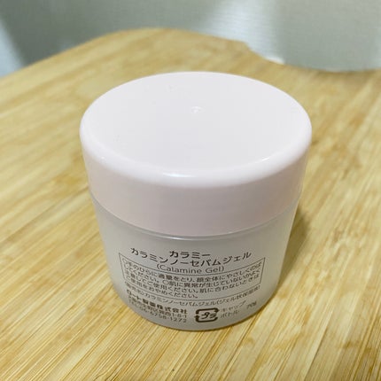 カラミー カラミンノーセバムジェル/Calamee/フェイスクリームを使ったクチコミ(2枚目)