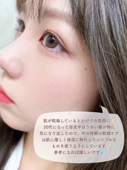 ãªããã¹ãªãŒãã³ã°ãã¹ã¯/LANEIGE/ãªããããŒã ã䜿ã£ãã¯ãã³ãïŒ7æç®ïŒ