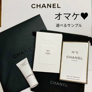 ル ルージュ デュオ ウルトラ トゥニュ/CHANEL/リップグロスを使ったクチコミ（8枚目）