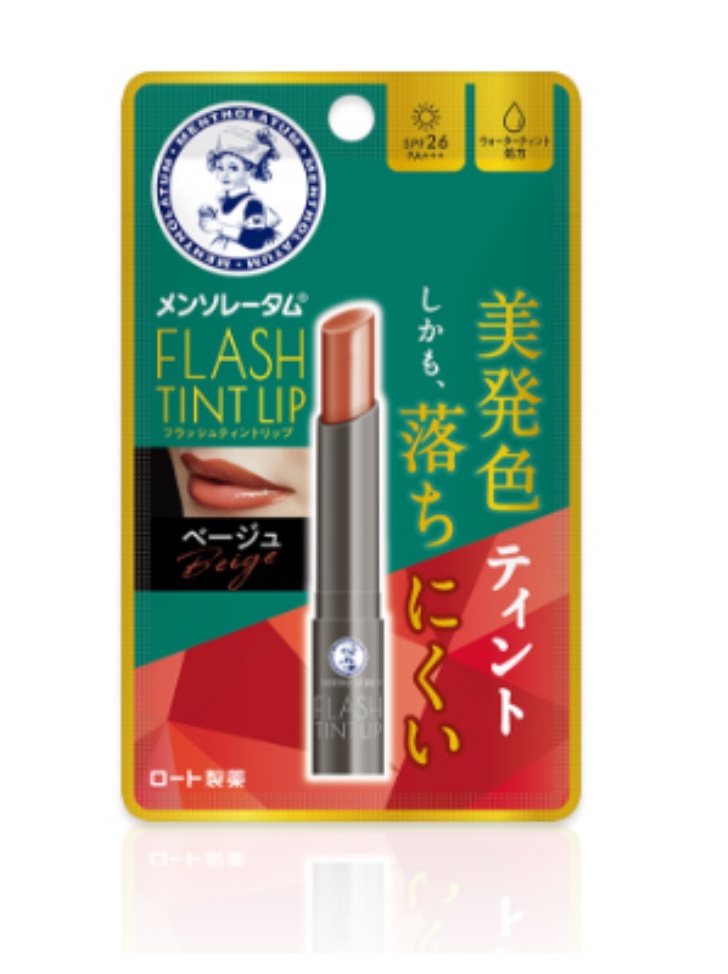 メンソレータム フラッシュティントリップ/メンソレータム/リップティントを使ったクチコミ（1枚目）